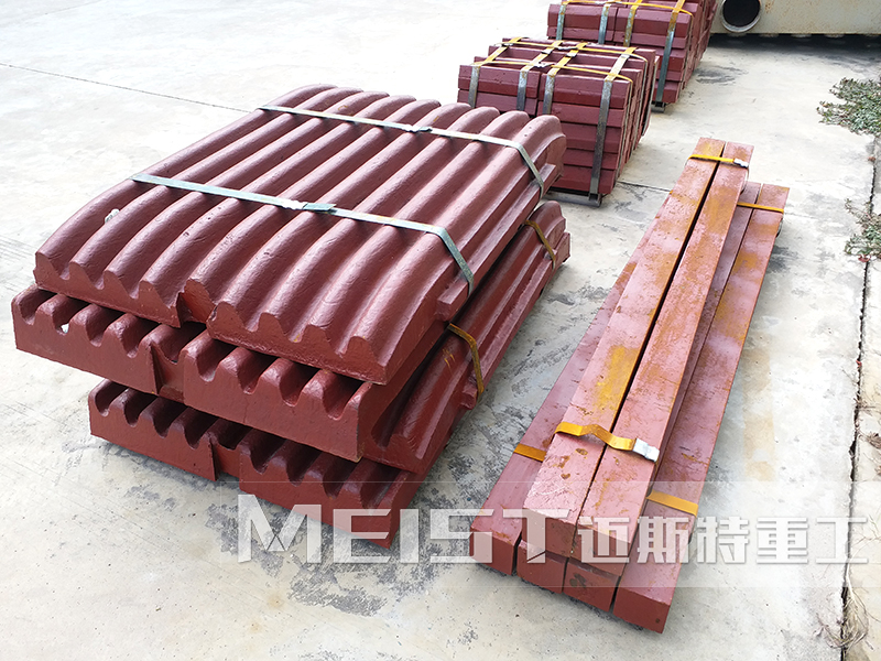顎式破碎機(jī)耐磨件